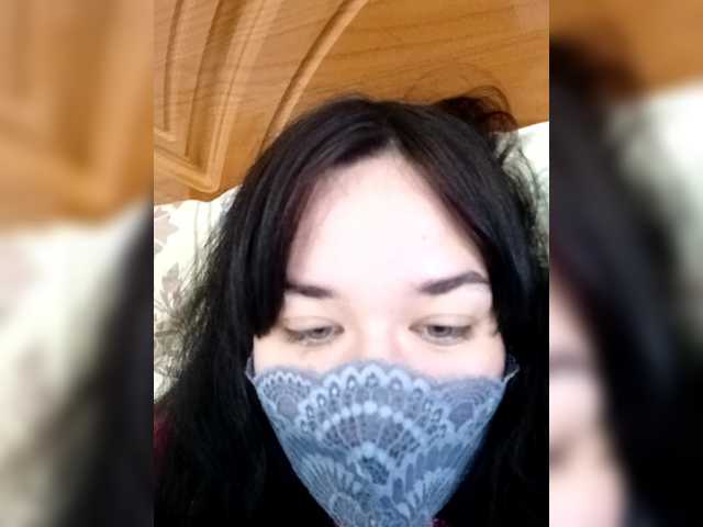LISSIS-MISSIS