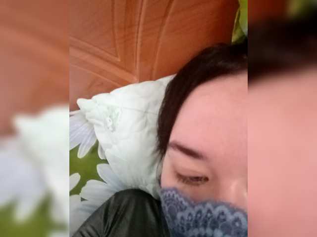 LISSIS-MISSIS