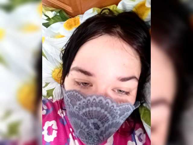 LISSIS-MISSIS
