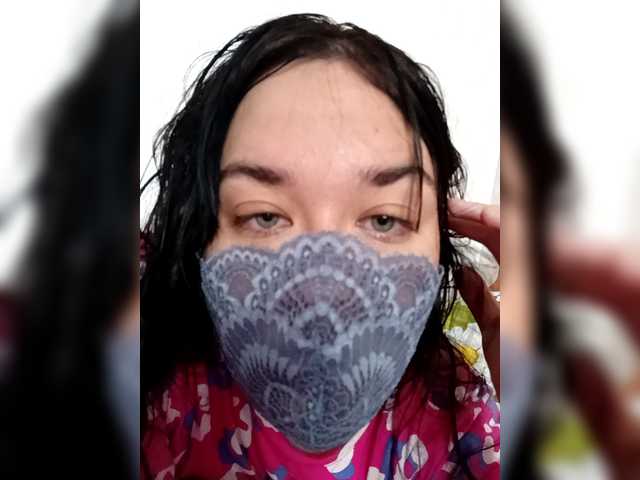 LISSIS-MISSIS