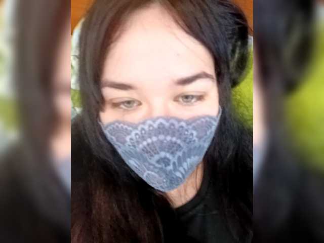 LISSIS-MISSIS live cam