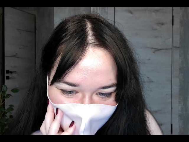 LISSIS-MISSIS