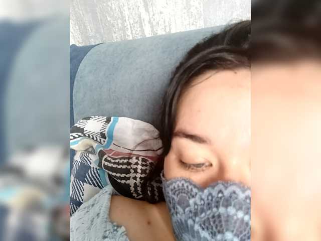 LISSIS-MISSIS