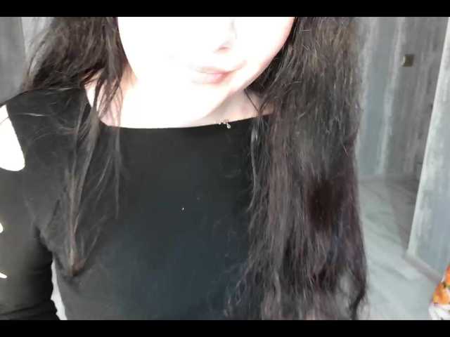 LISSIS-MISSIS