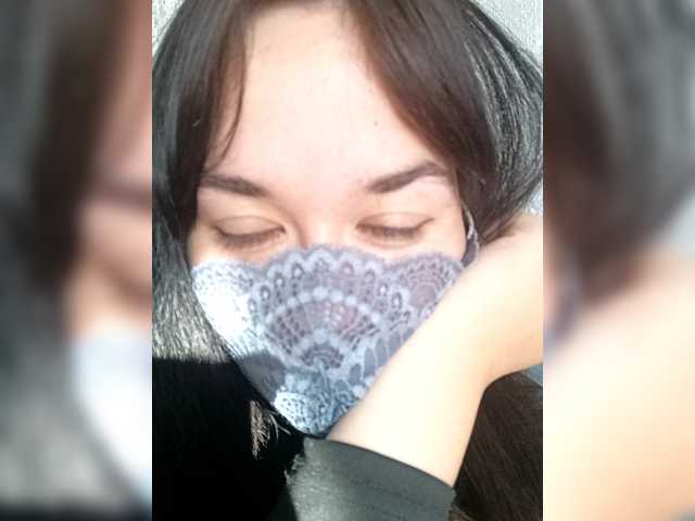 LISSIS-MISSIS
