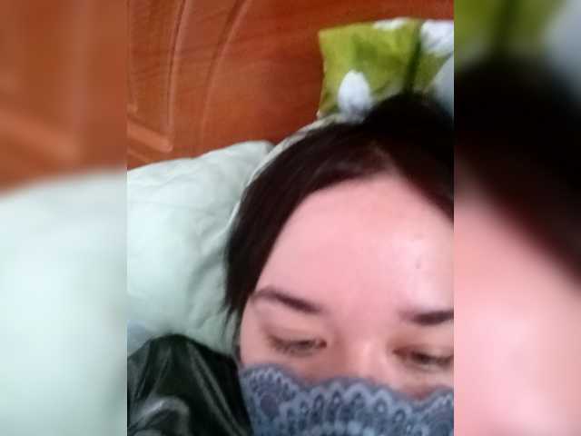 LISSIS-MISSIS