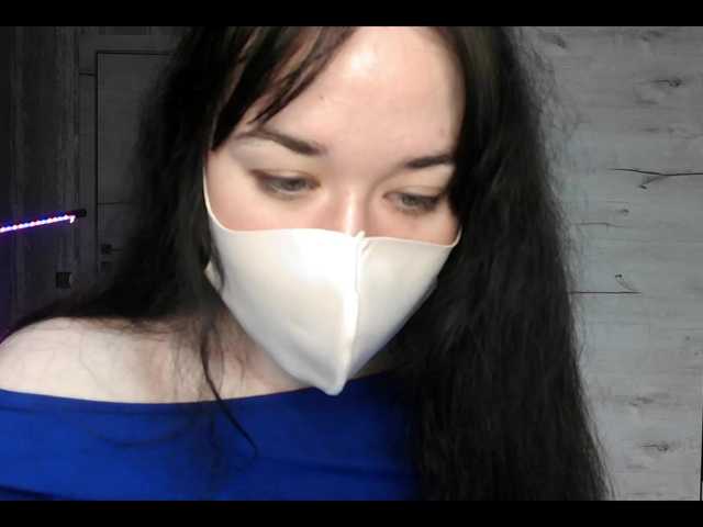 LISSIS-MISSIS