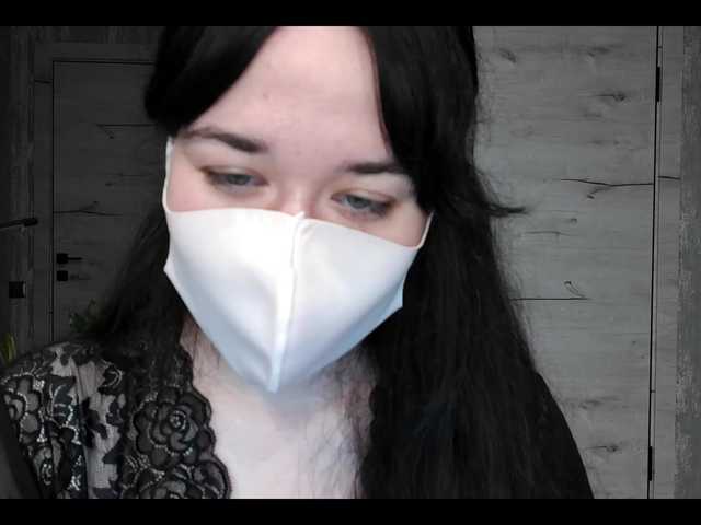 LISSIS-MISSIS
