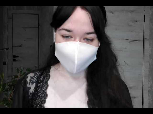 LISSIS-MISSIS