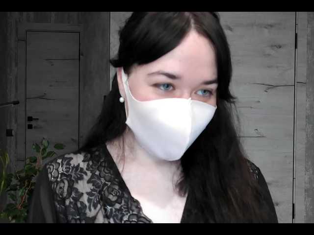 LISSIS-MISSIS