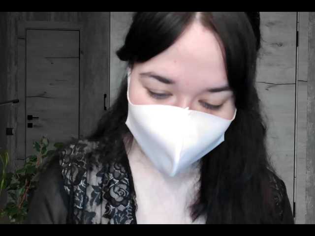LISSIS-MISSIS