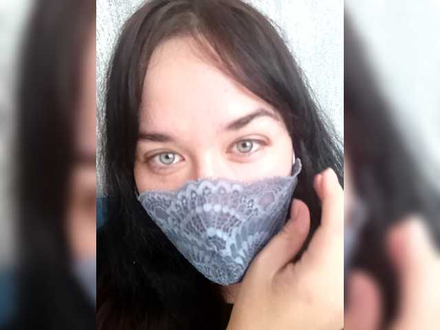 LISSIS-MISSIS