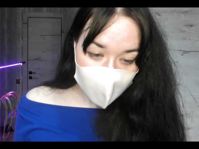 LISSIS-MISSIS