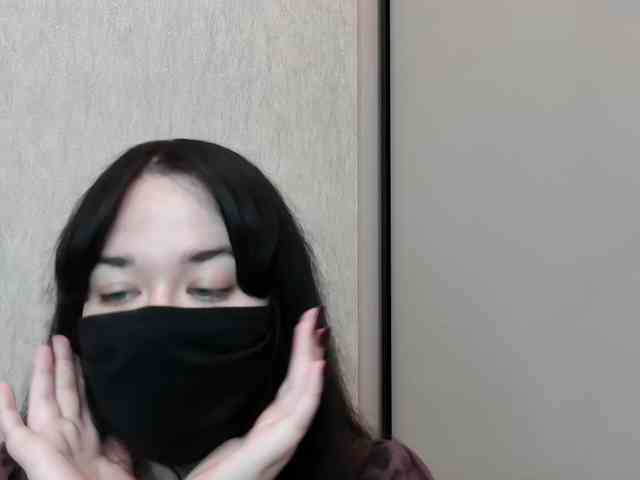 LISSIS-MISSIS webcam