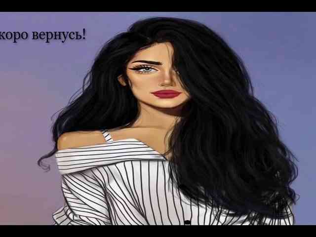 LISSIS-MISSIS webcam