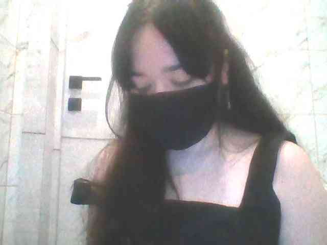 LISSIS-MISSIS webcam