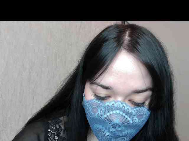 LISSIS-MISSIS webcam