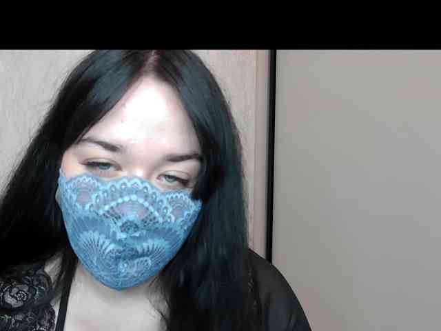 LISSIS-MISSIS webcam