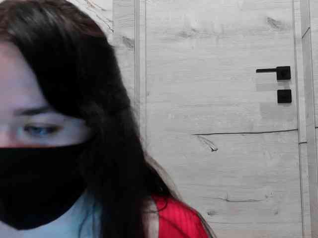 LISSIS-MISSIS webcam