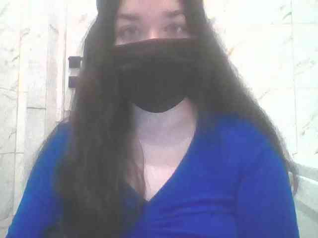 LISSIS-MISSIS webcam