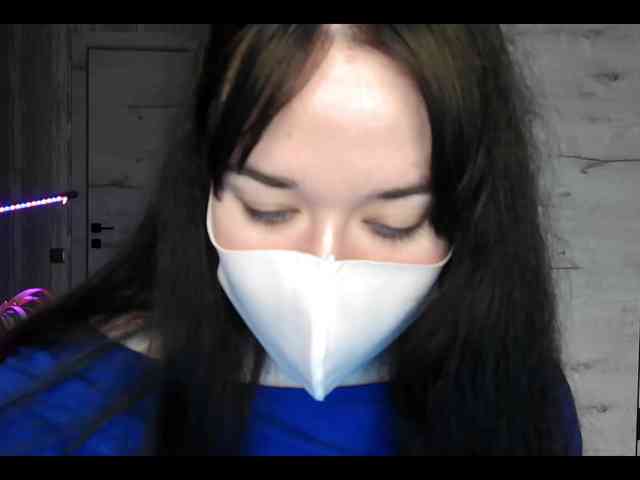 LISSIS-MISSIS webcam