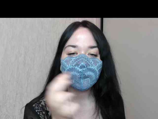 LISSIS-MISSIS webcam