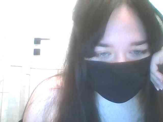 LISSIS-MISSIS webcam