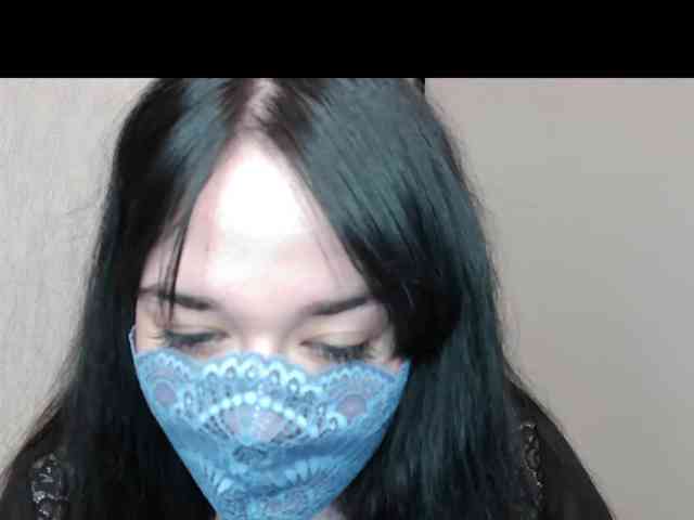 LISSIS-MISSIS webcam