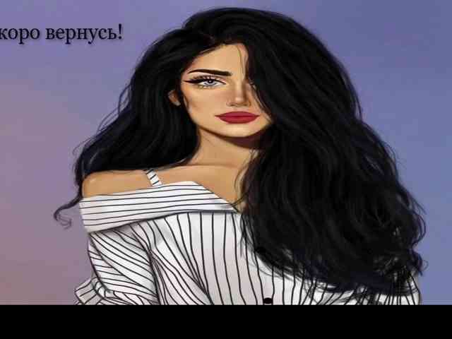 LISSIS-MISSIS webcam