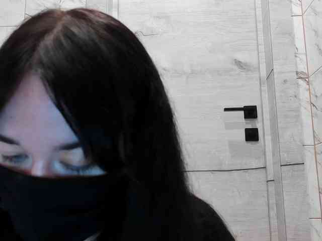 LISSIS-MISSIS webcam