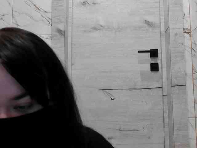 LISSIS-MISSIS webcam