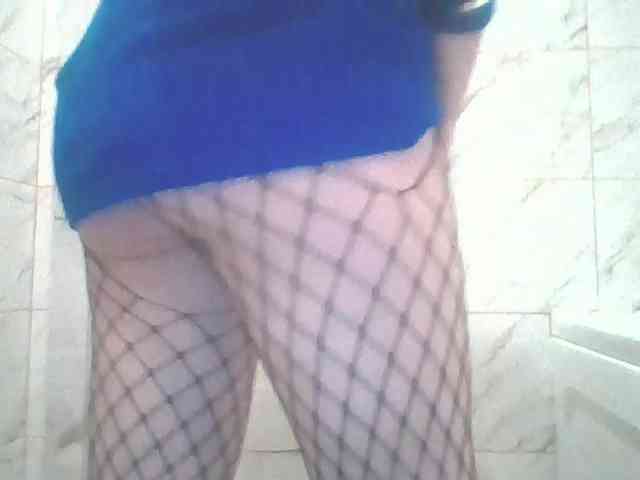 LISSIS-MISSIS webcam