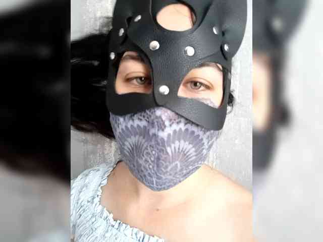 LISSIS-MISSIS webcam