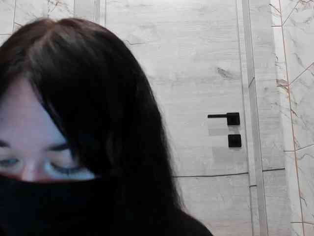 LISSIS-MISSIS webcam