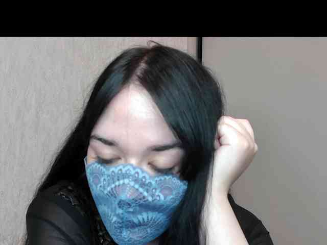 LISSIS-MISSIS webcam