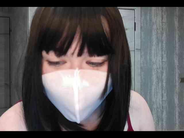LISSIS-MISSIS webcam