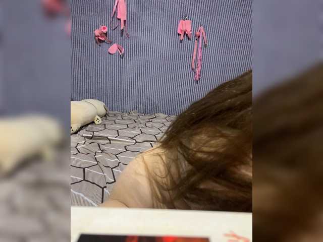 Preview of sexylisa181818