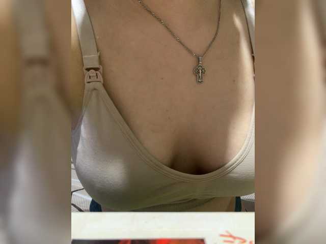  sexylisa181818 chat room