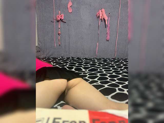 Preview of sexylisa181818