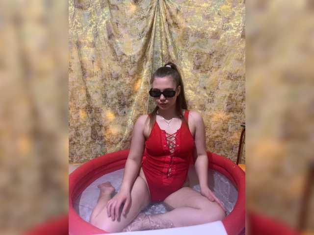 sexylisa181818's BongaCams show and profile