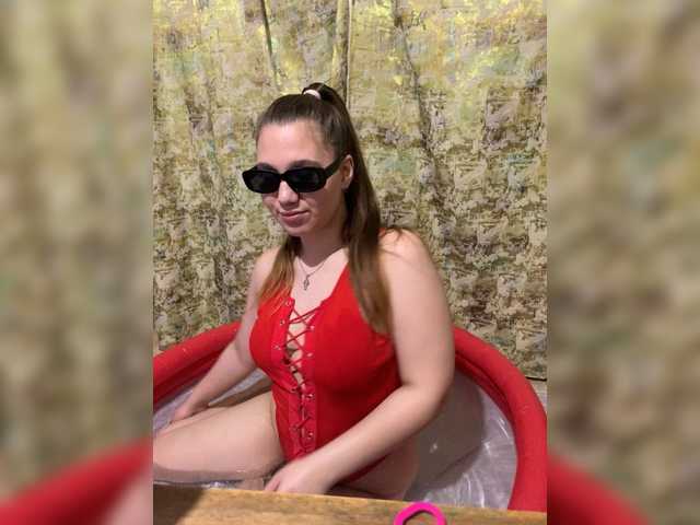 sexylisa181818 webcam