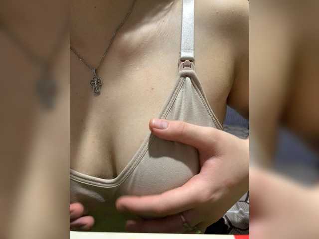  sexylisa181818 chat room