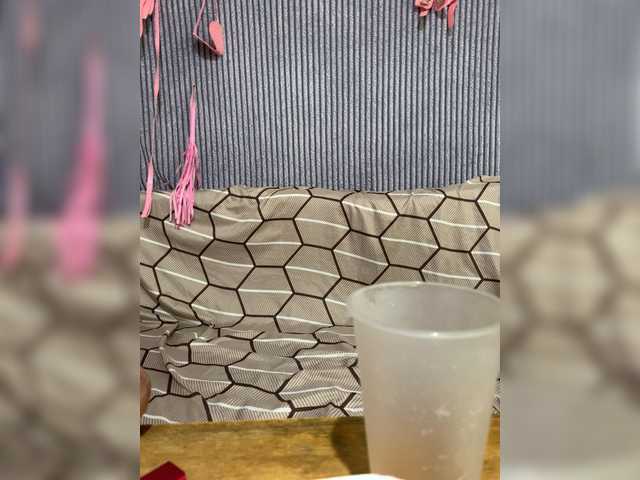 sexylisa181818's BongaCams show and profile