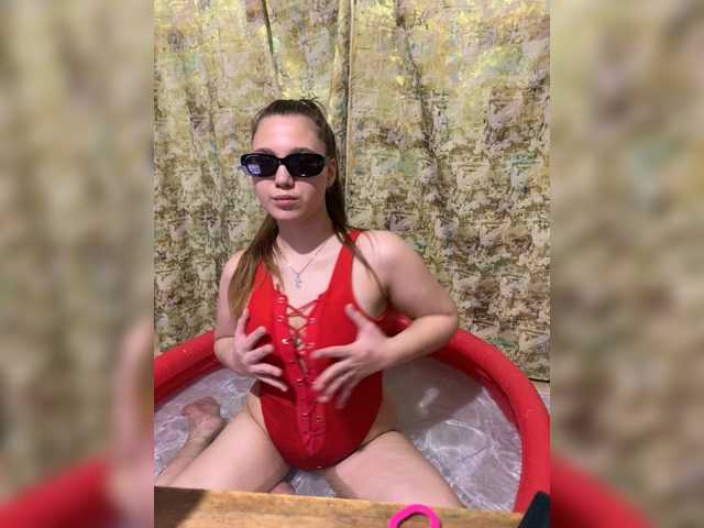 sexylisa181818's BongaCams show and profile