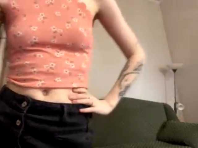 SoonAsmus's BongaCams show and profile