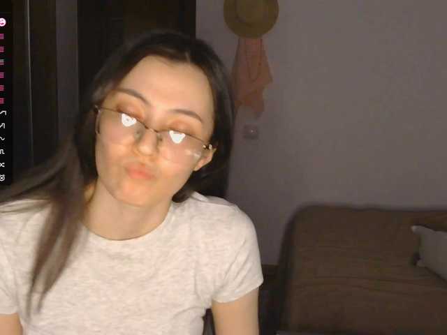 SeeShellman live cam on BongaCams