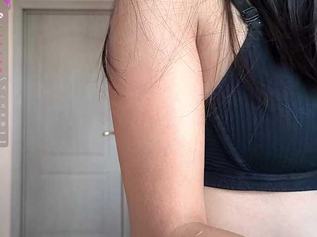 SeeShellman live cam on BongaCams