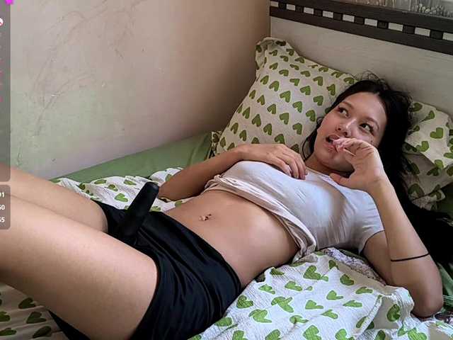 SeeShellman live cam on BongaCams