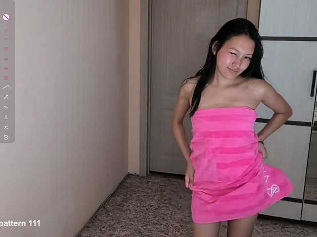 SeeShellman live cam on BongaCams