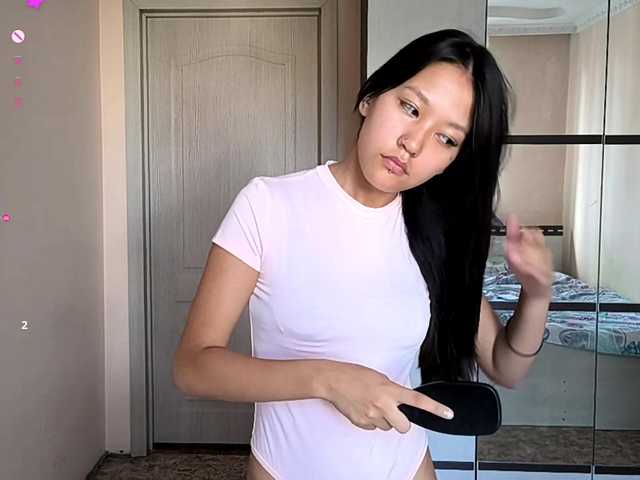SeeShellman live cam on BongaCams